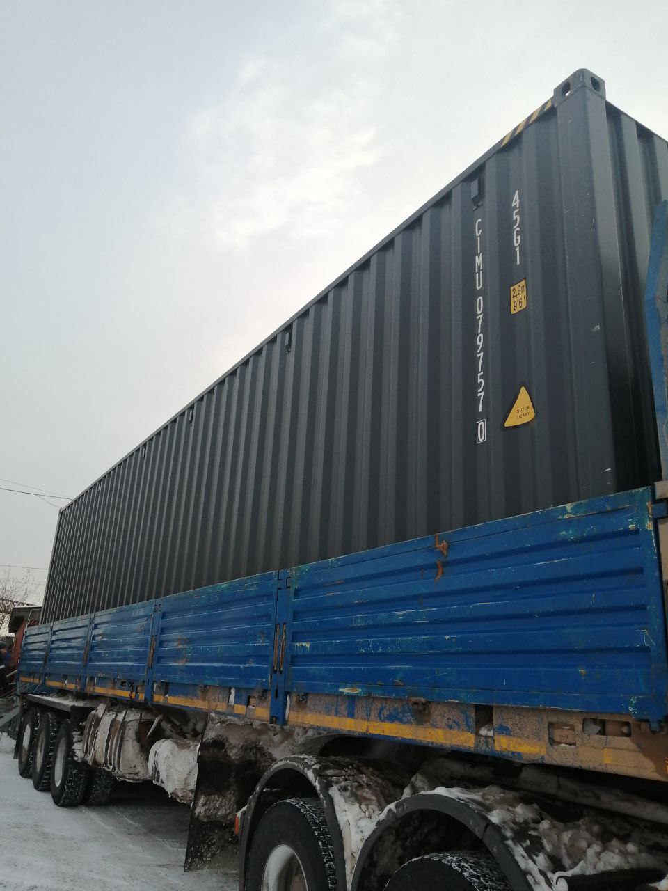 Морской контейнер CIMU0797570