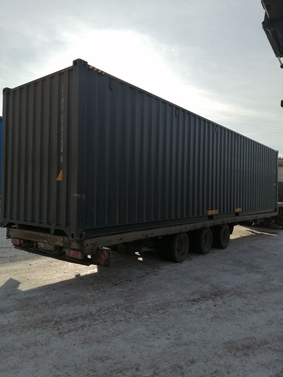 Морской контейнер CIMU0797586