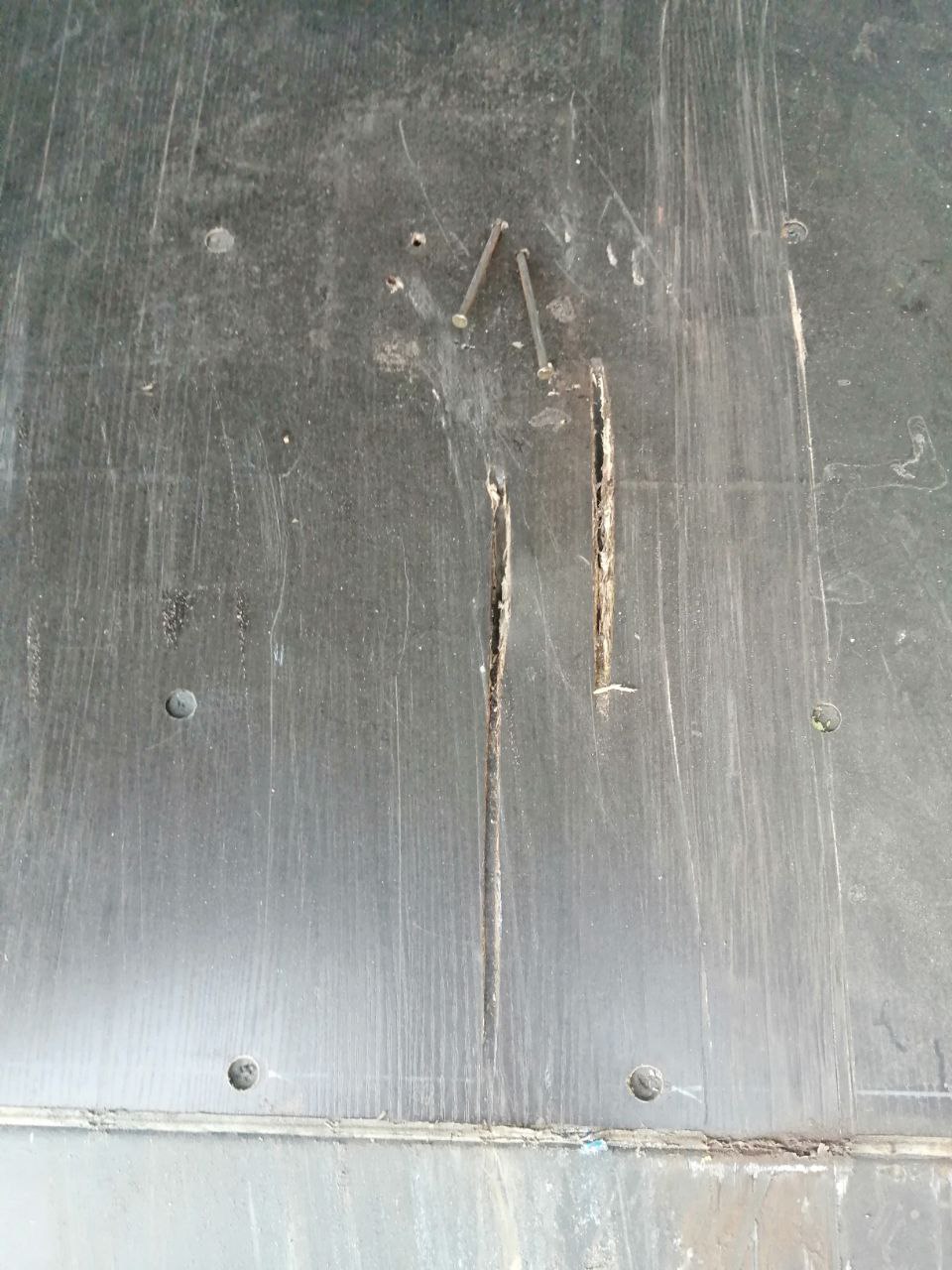 Морской контейнер CIMU0797591