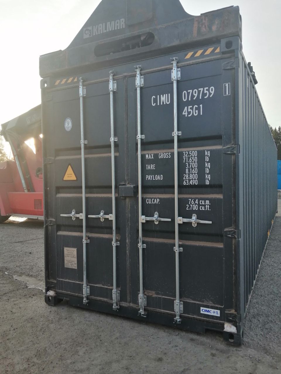 Морской контейнер CIMU0797591
