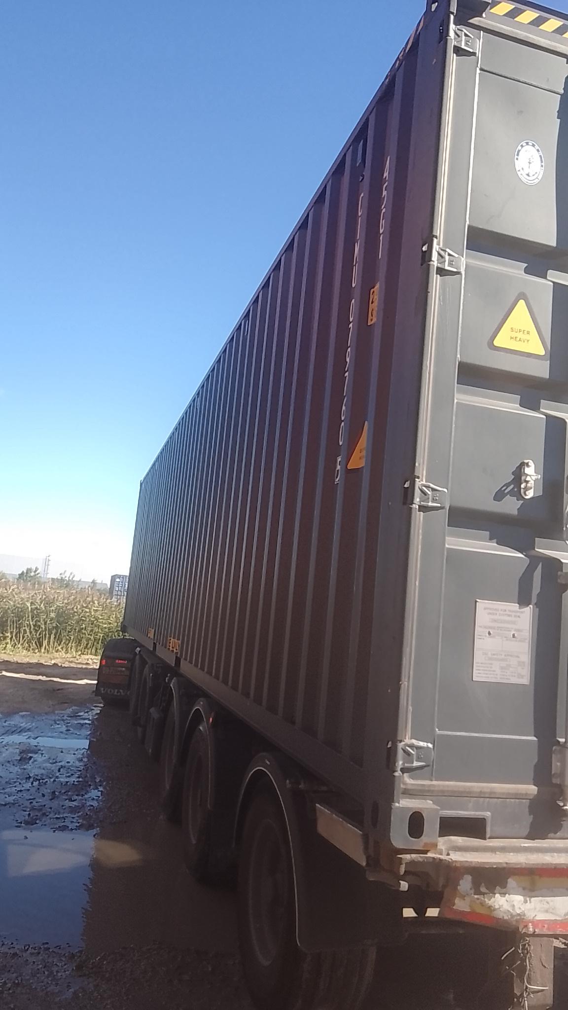 Морской контейнер CIMU0797605