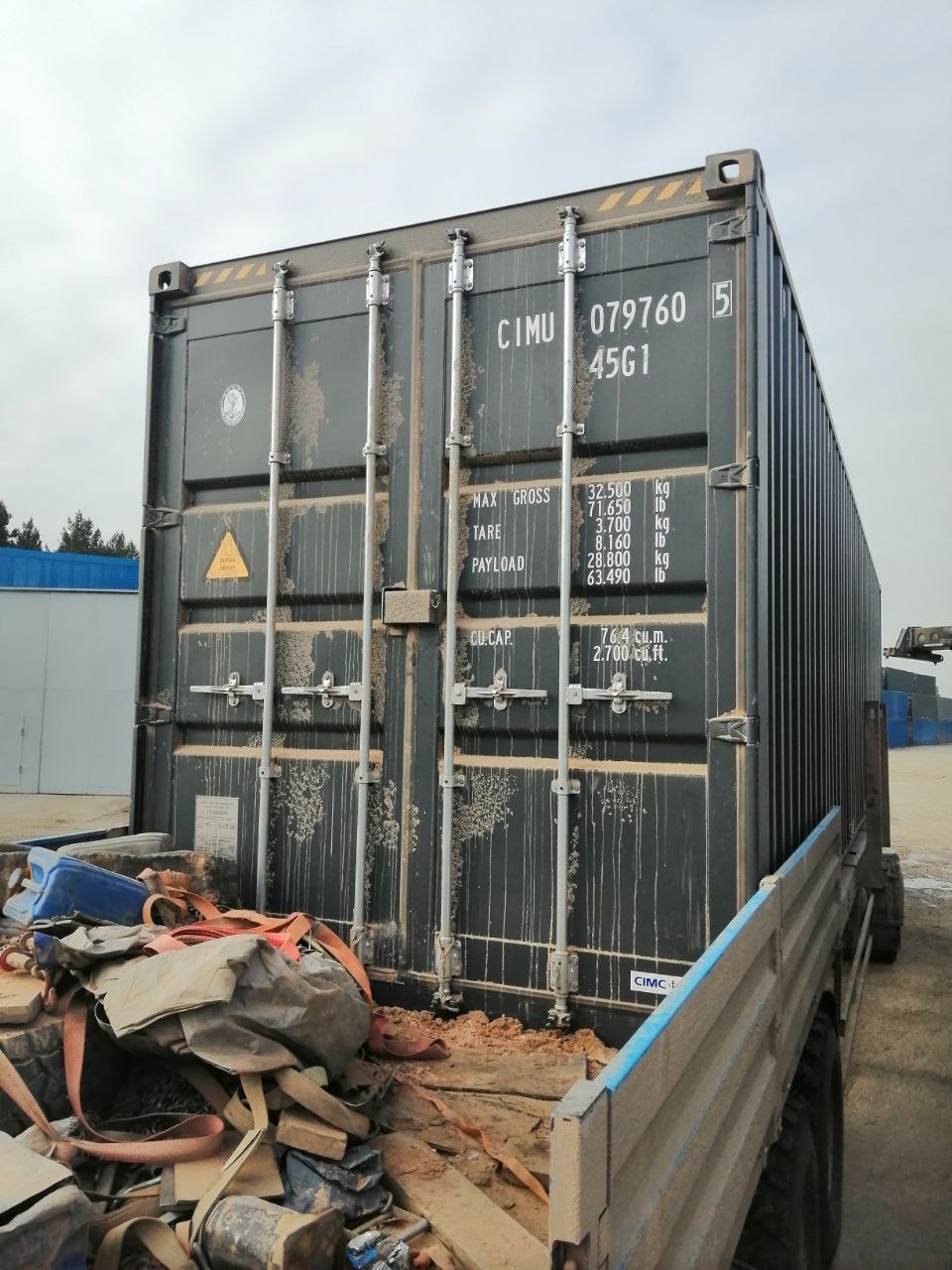 Морской контейнер CIMU0797605