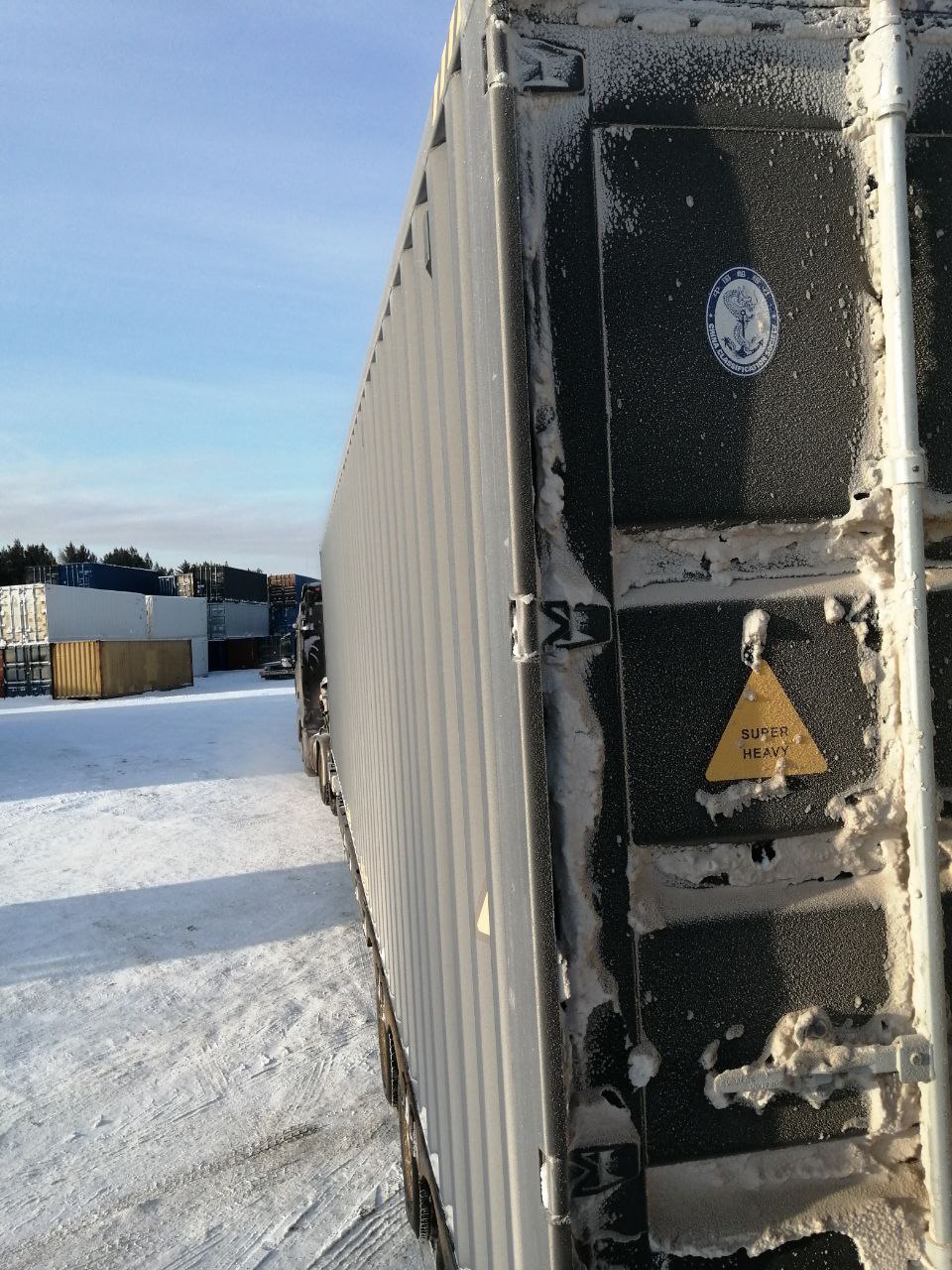 Морской контейнер CIMU0797626