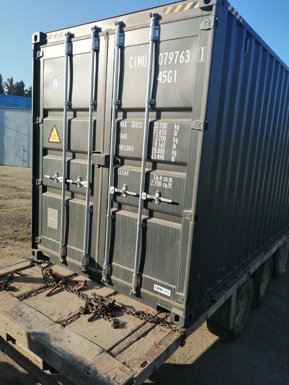 Морской контейнер CIMU0797631