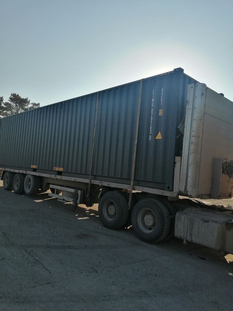 Морской контейнер CIMU0797631