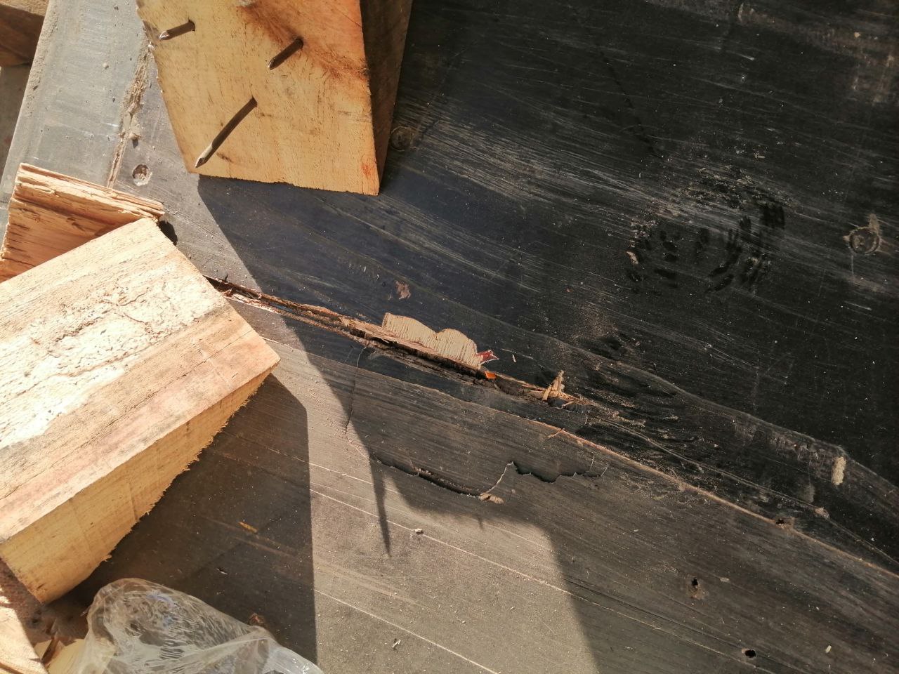 Морской контейнер CIMU0797631