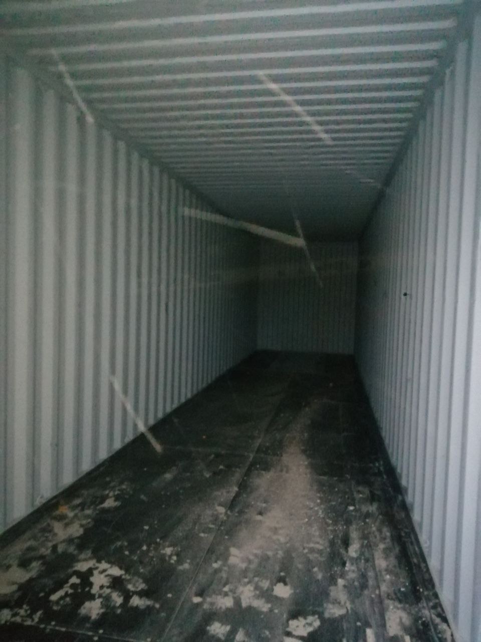 Морской контейнер CIMU0797647