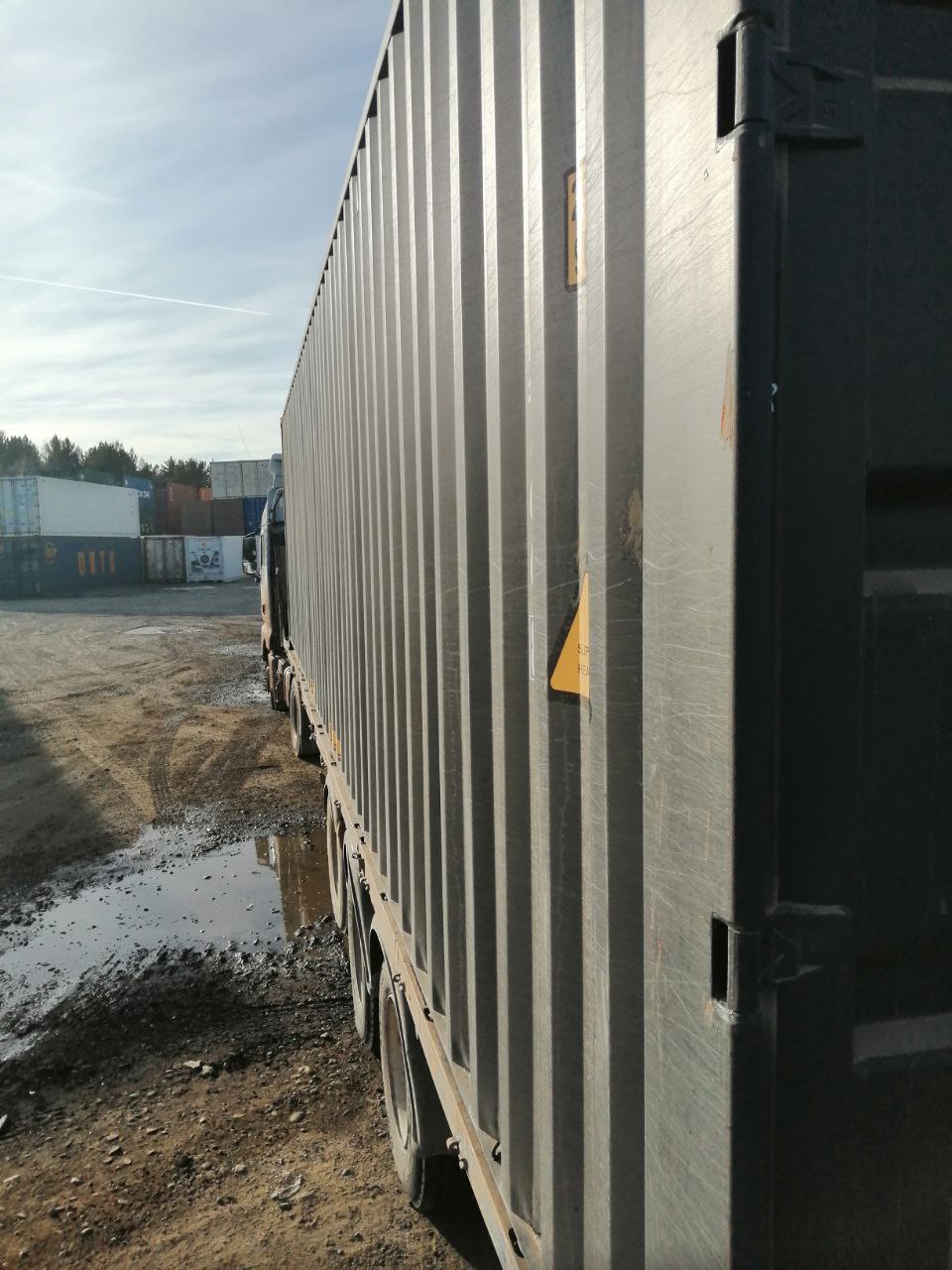 Морской контейнер CIMU0797668