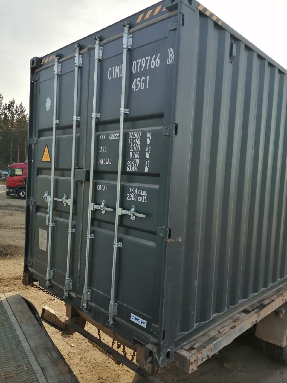 Морской контейнер CIMU0797668