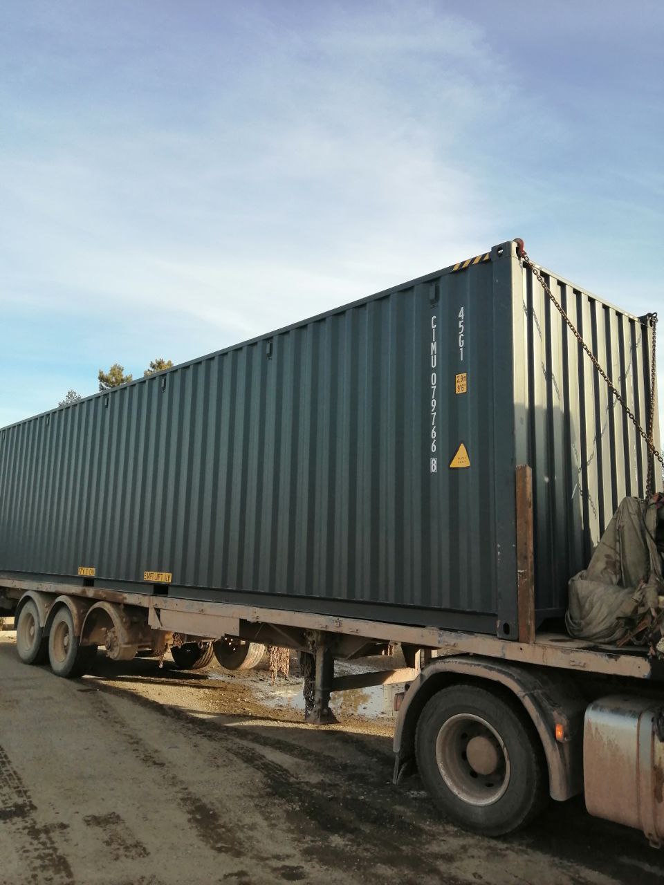 Морской контейнер CIMU0797668