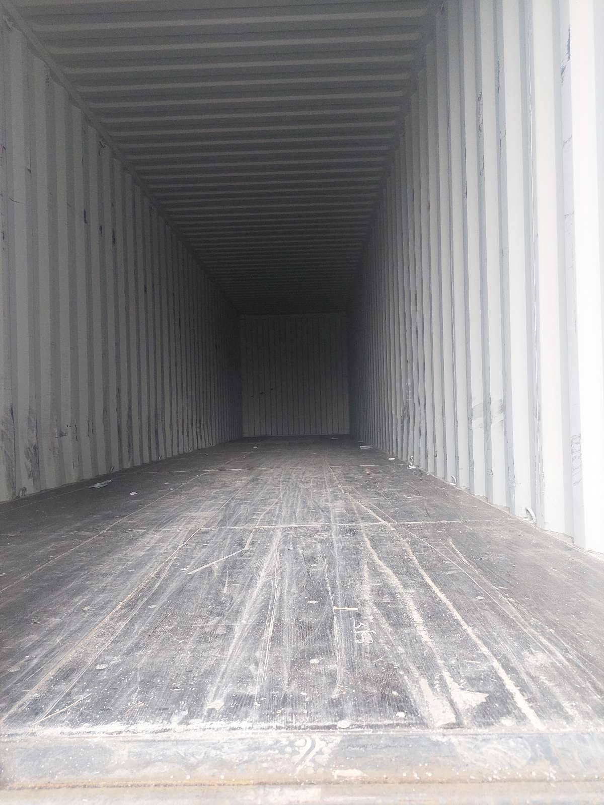 Морской контейнер CIMU0797673