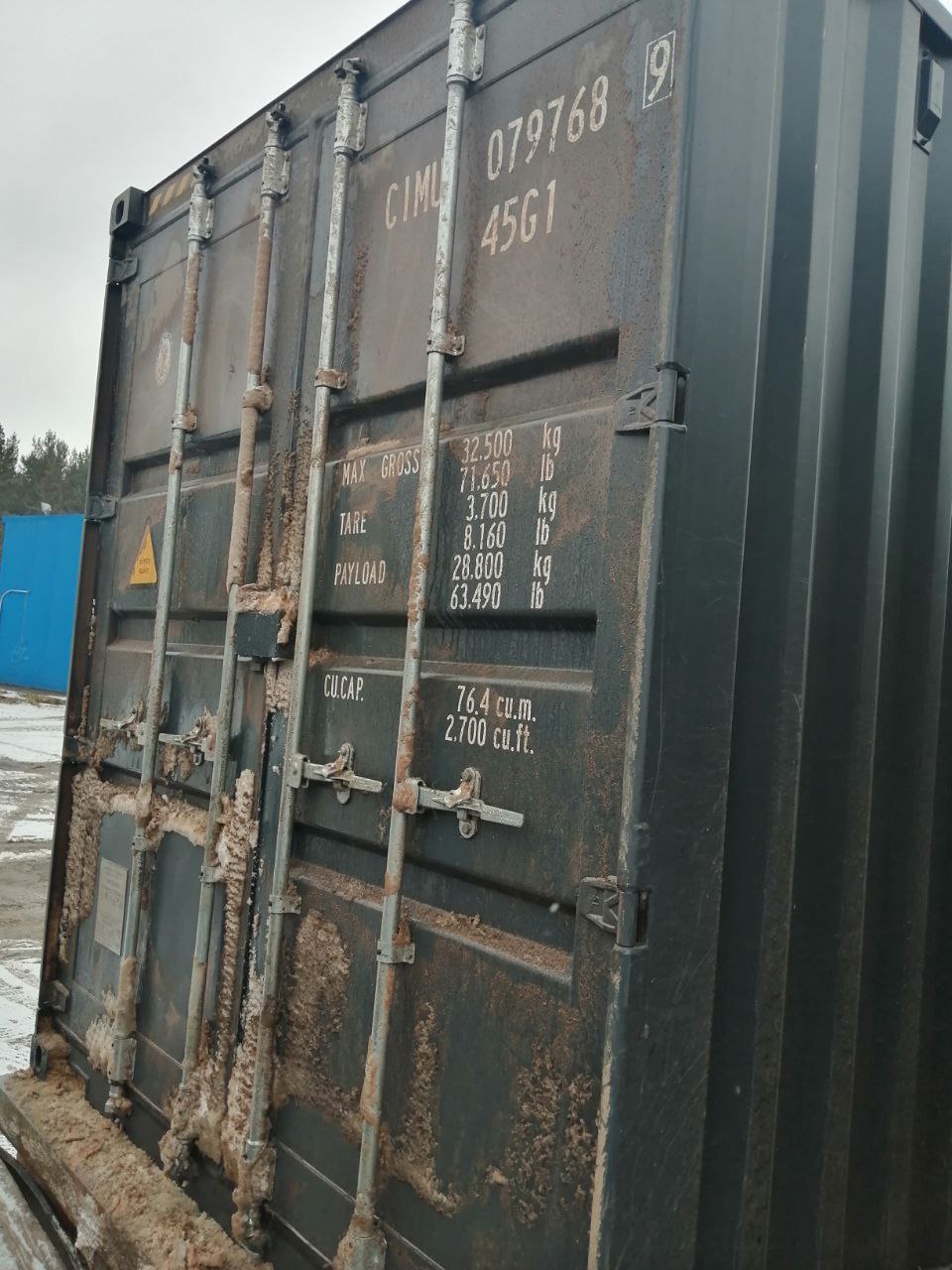 Морской контейнер CIMU0797689