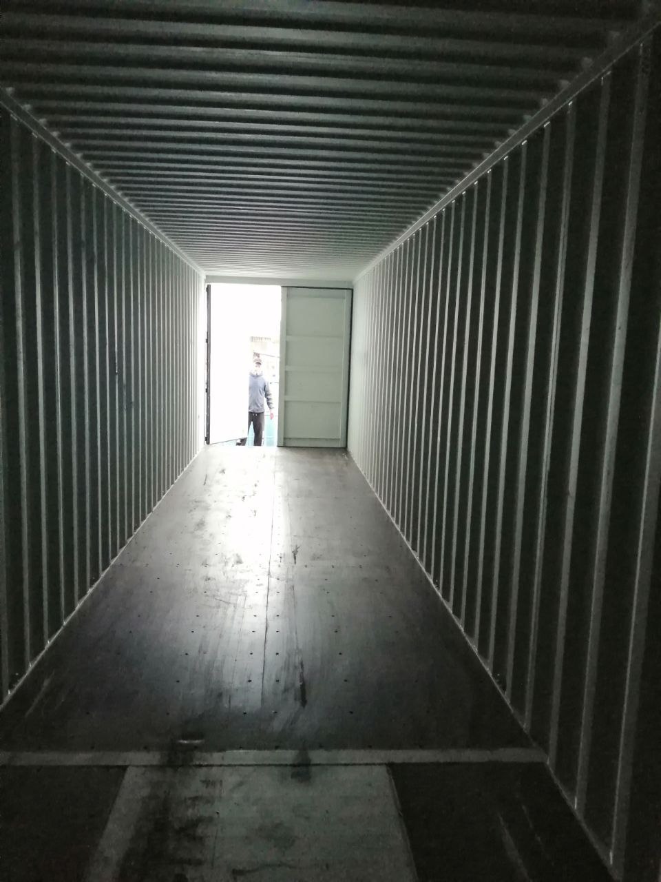 Морской контейнер CIMU0797689