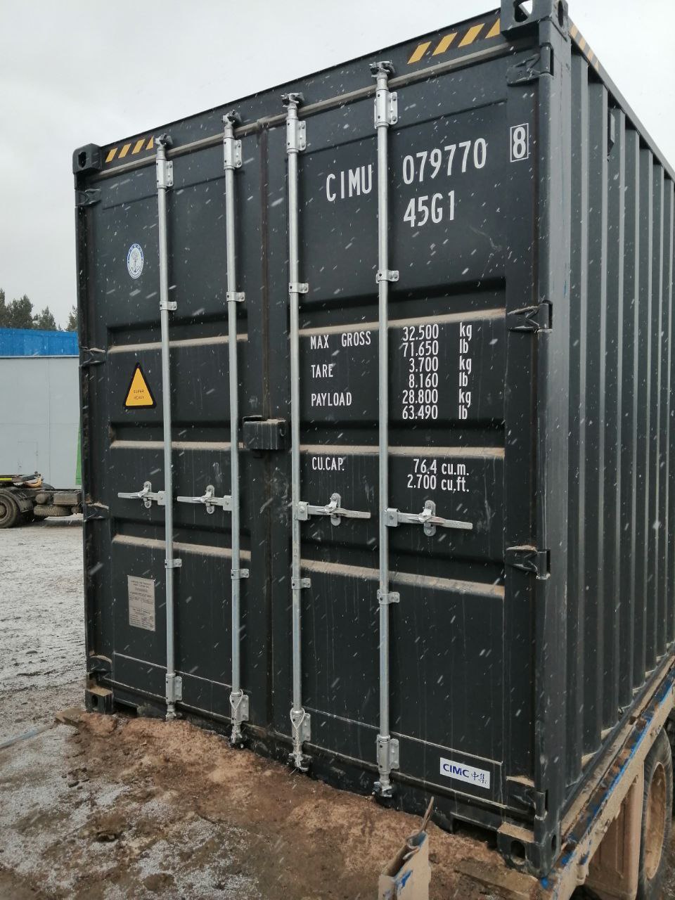 Морской контейнер CIMU0797708