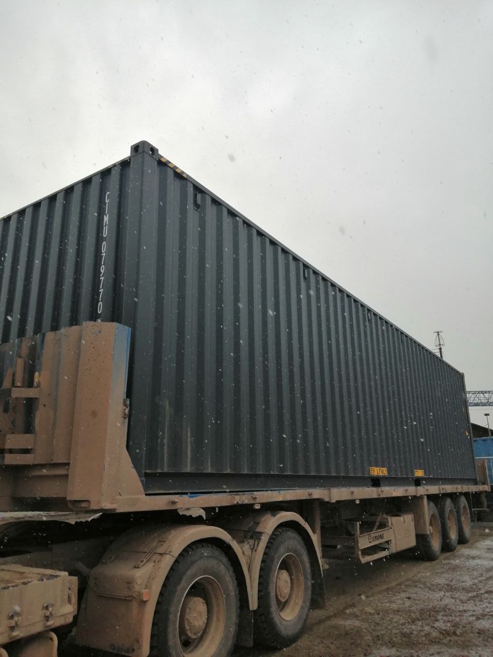 Морской контейнер CIMU0797708