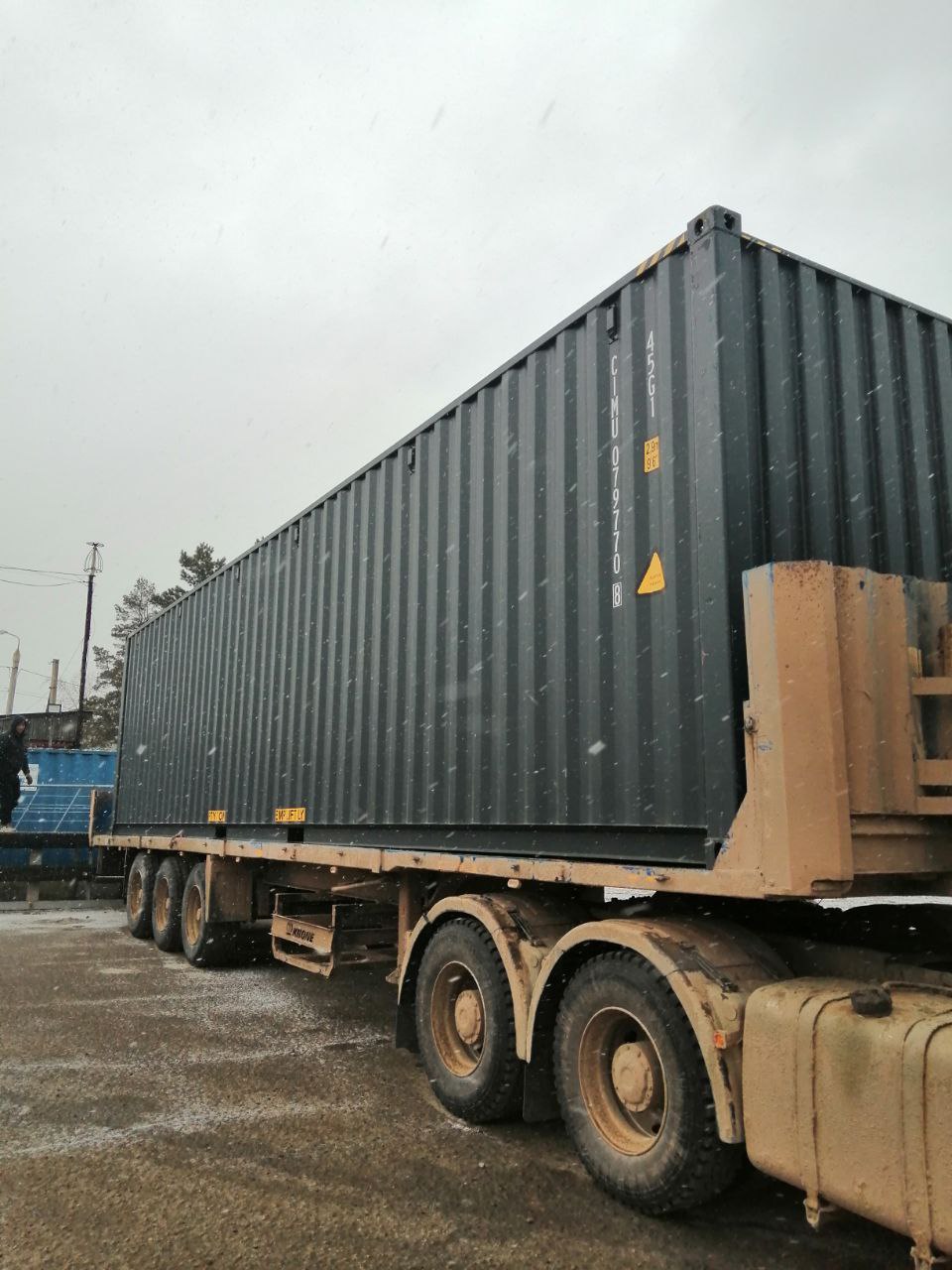 Морской контейнер CIMU0797708