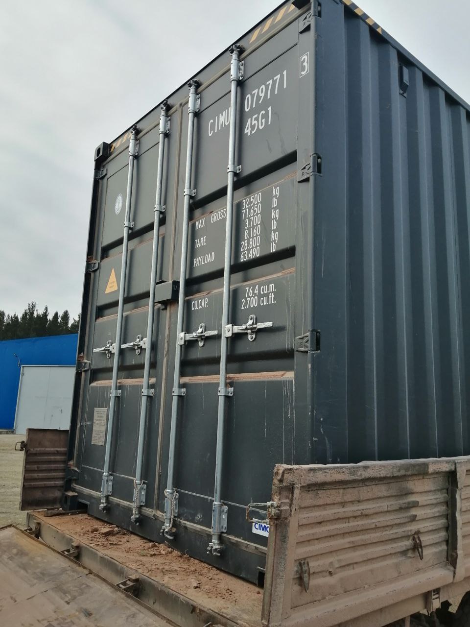 Морской контейнер CIMU0797713