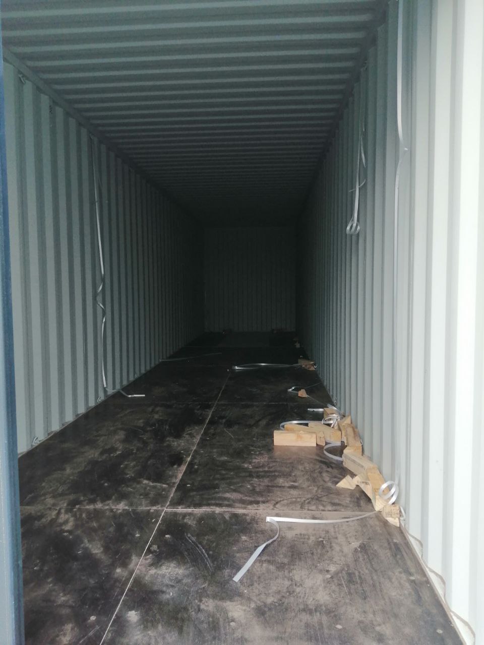 Морской контейнер CIMU0797713