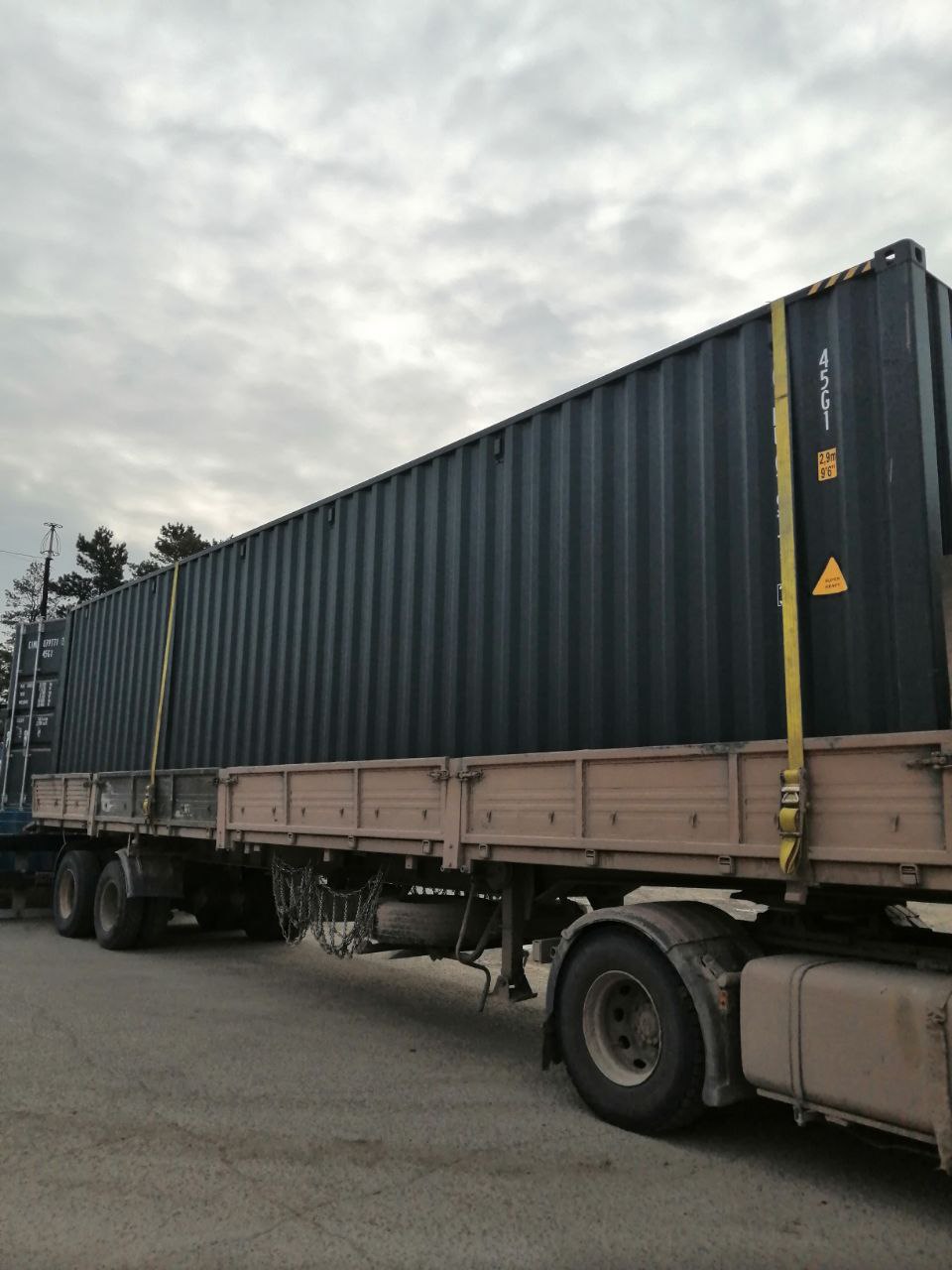 Морской контейнер CIMU0797713