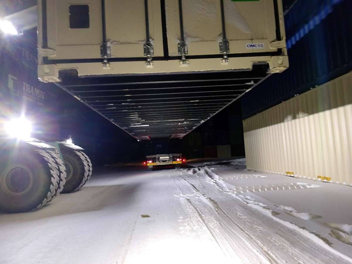 Морской контейнер CIMU0798788