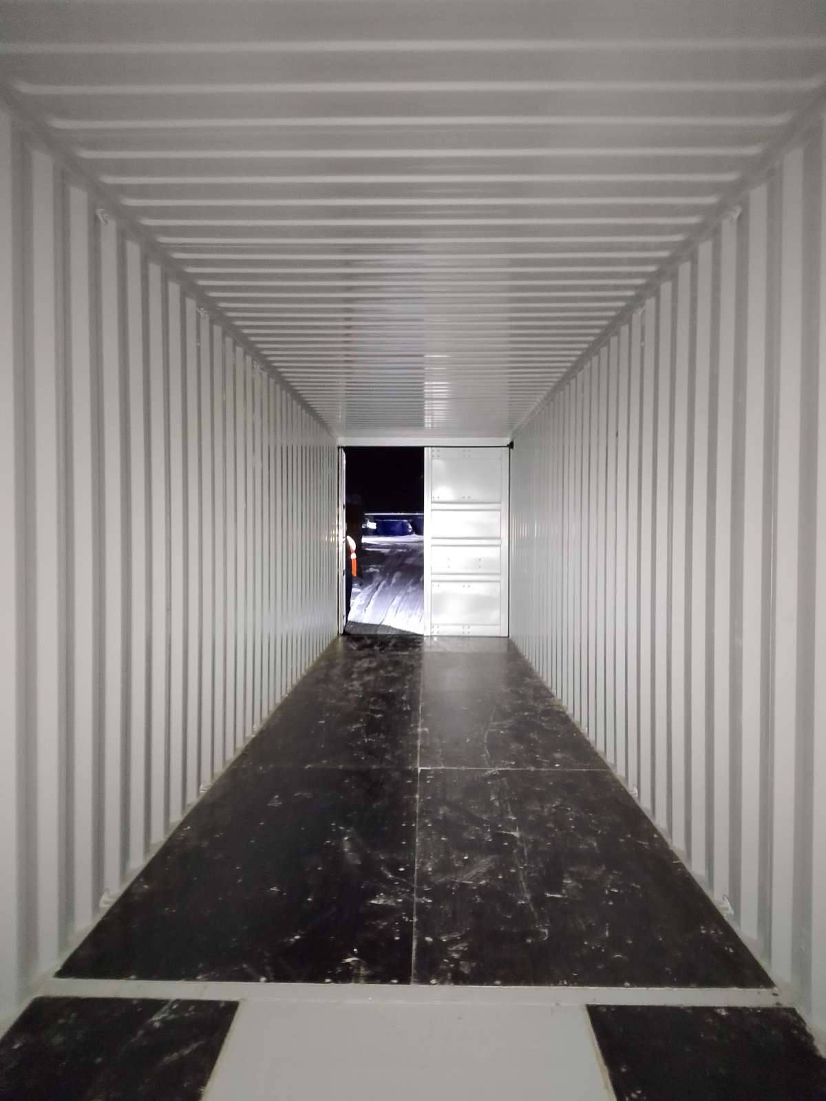 Морской контейнер CIMU0798788