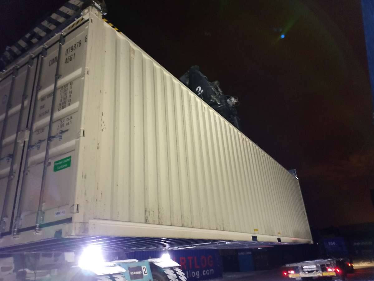 Морской контейнер CIMU0798788