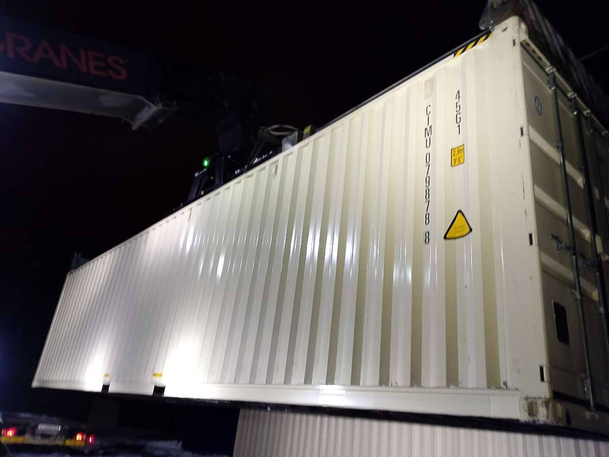 Морской контейнер CIMU0798788