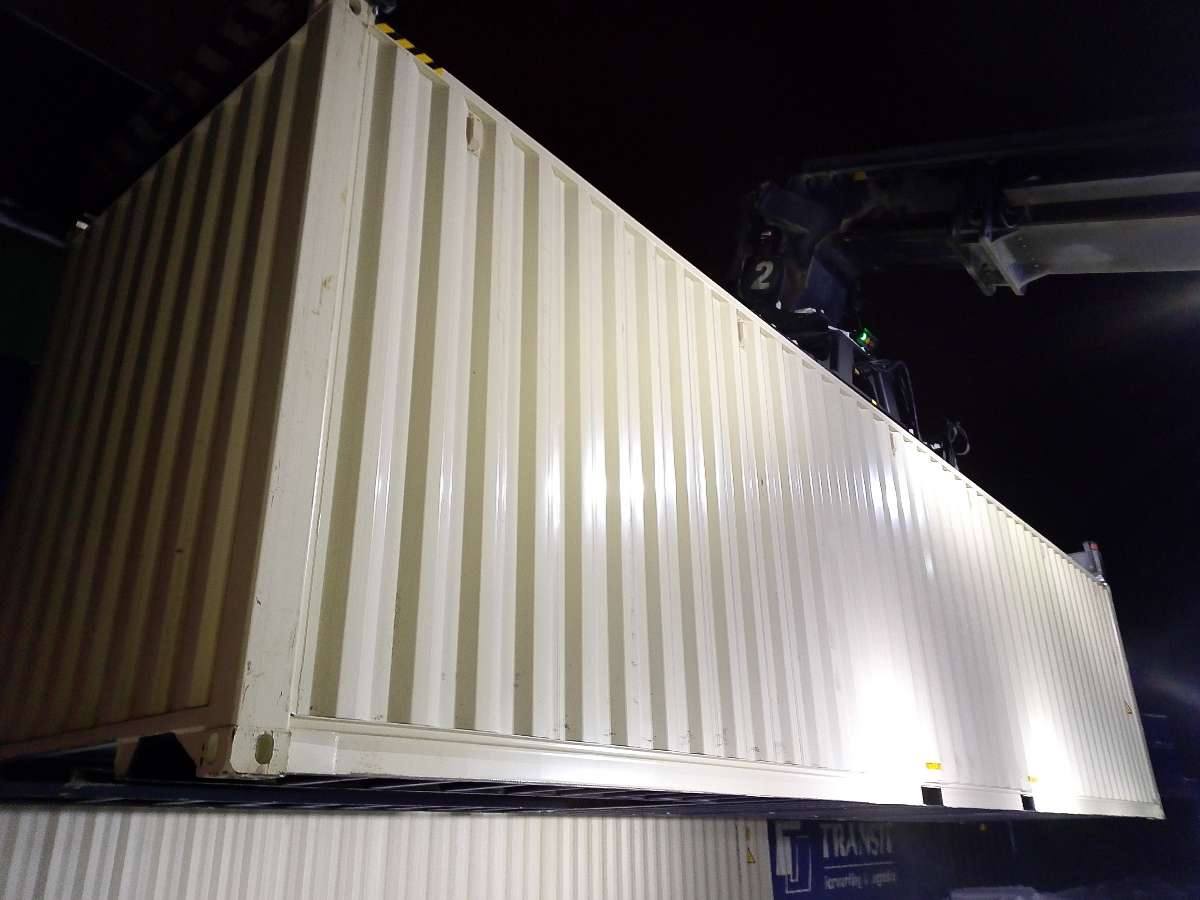 Морской контейнер CIMU0798788