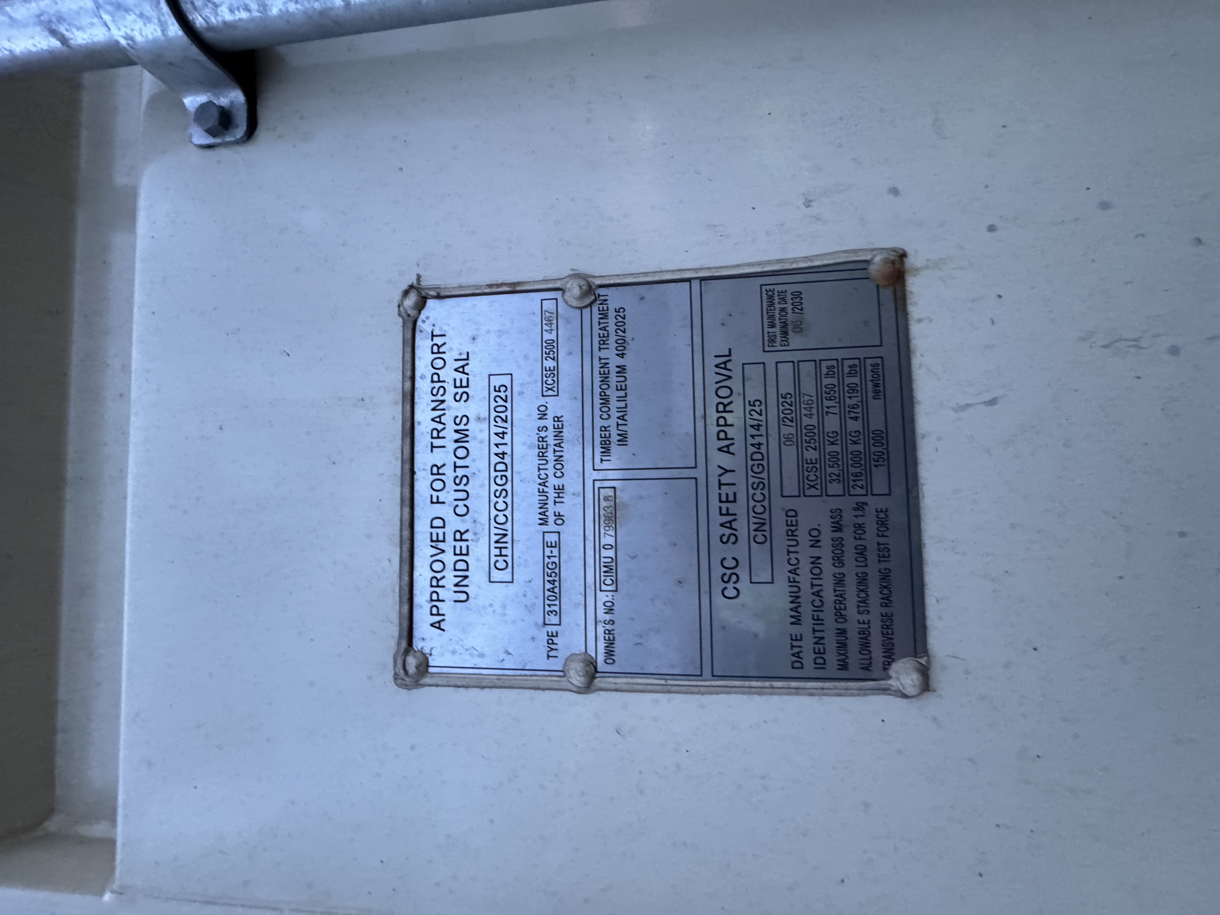 Морской контейнер CIMU0799038