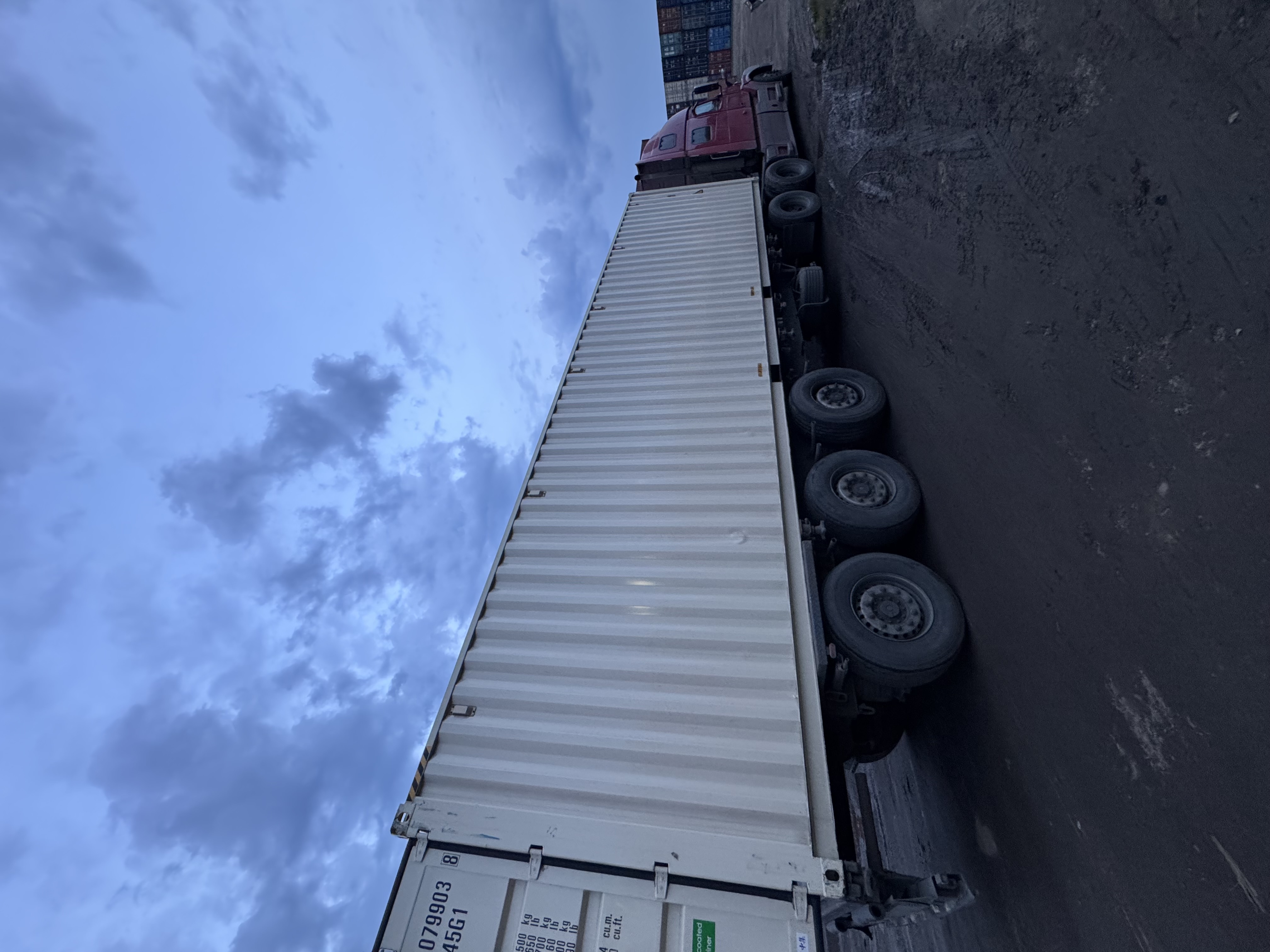 Морской контейнер CIMU0799038