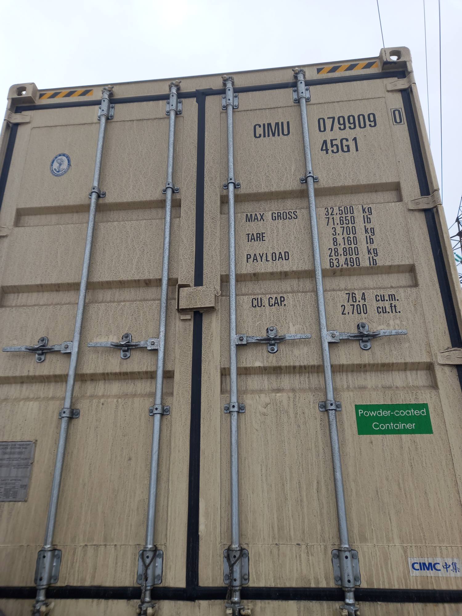 Морской контейнер CIMU0799090