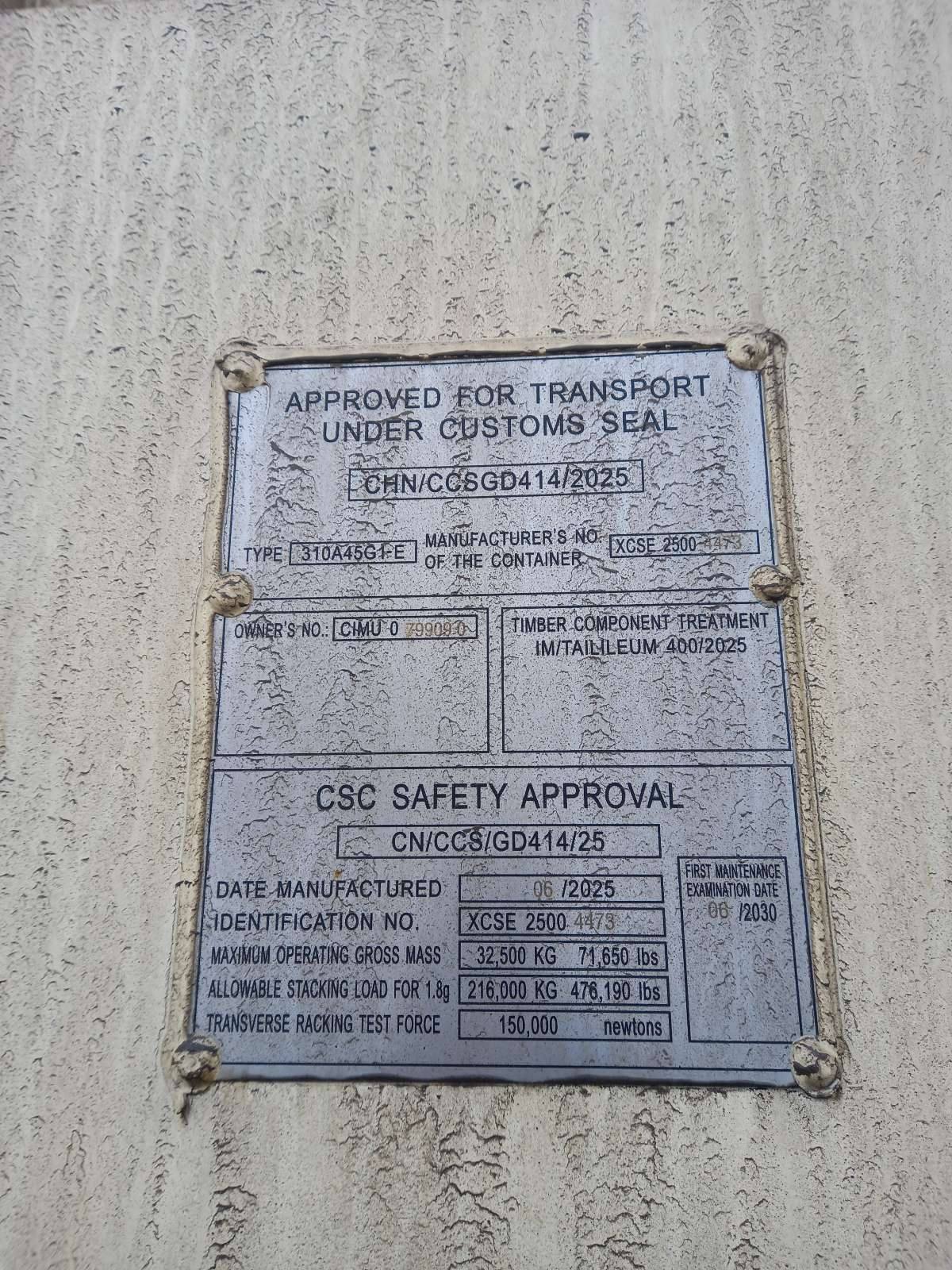 Морской контейнер CIMU0799090