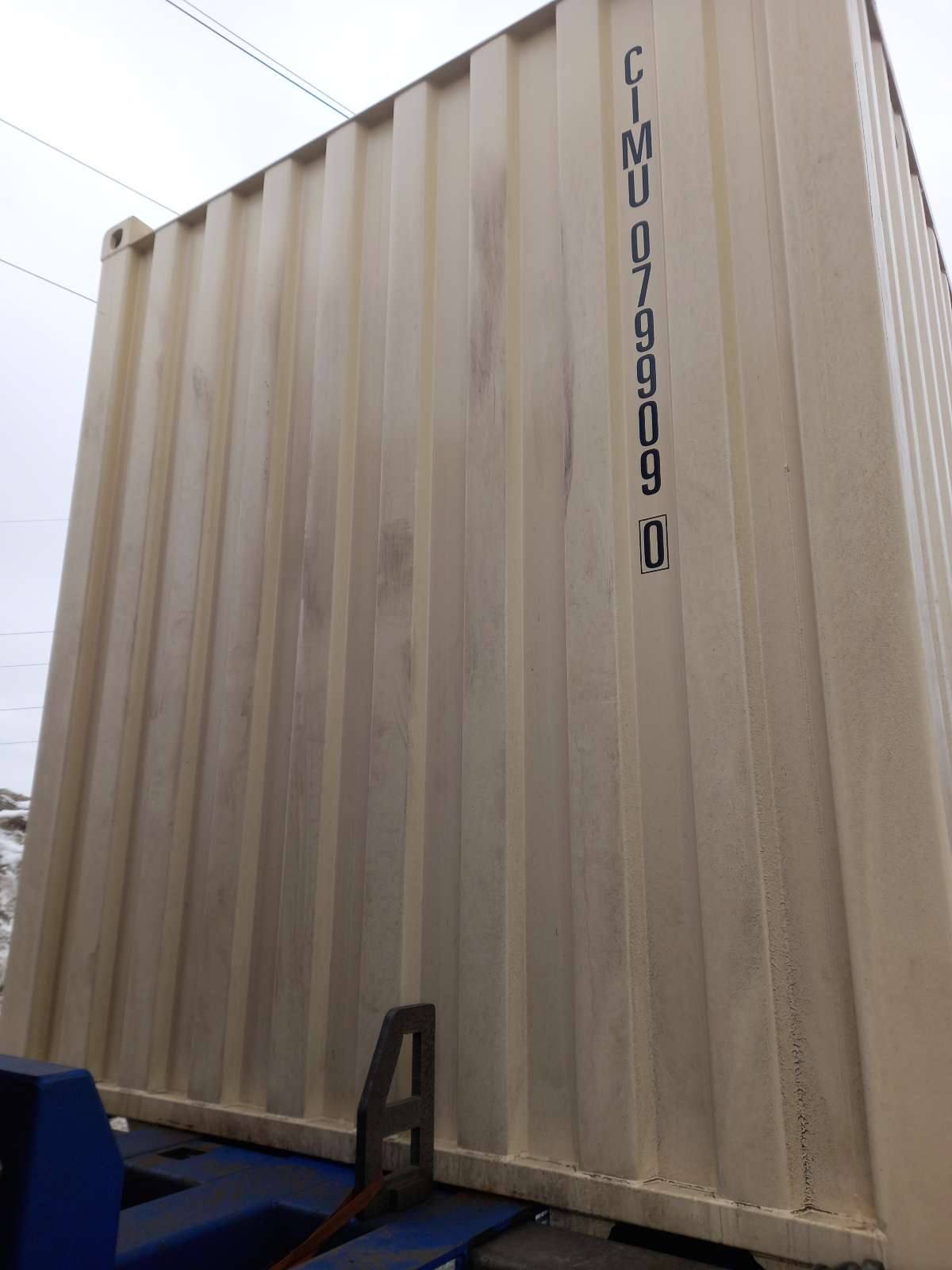 Морской контейнер CIMU0799090