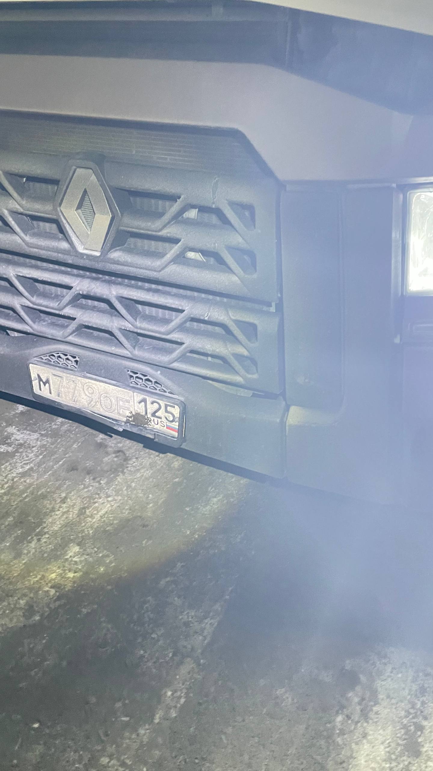 Морской контейнер CIMU0799104