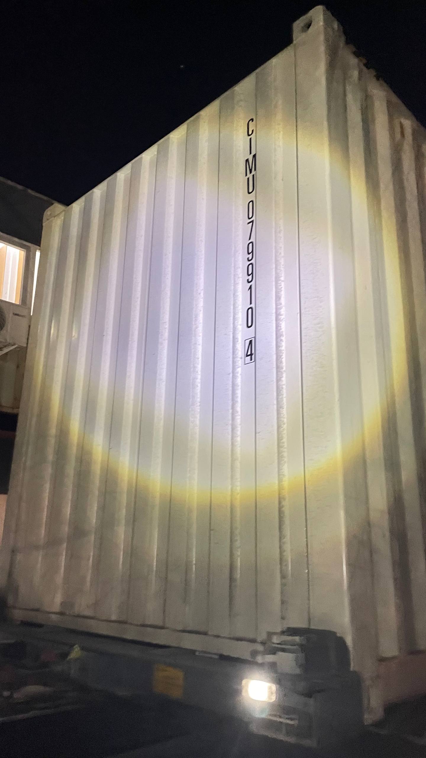 Морской контейнер CIMU0799104