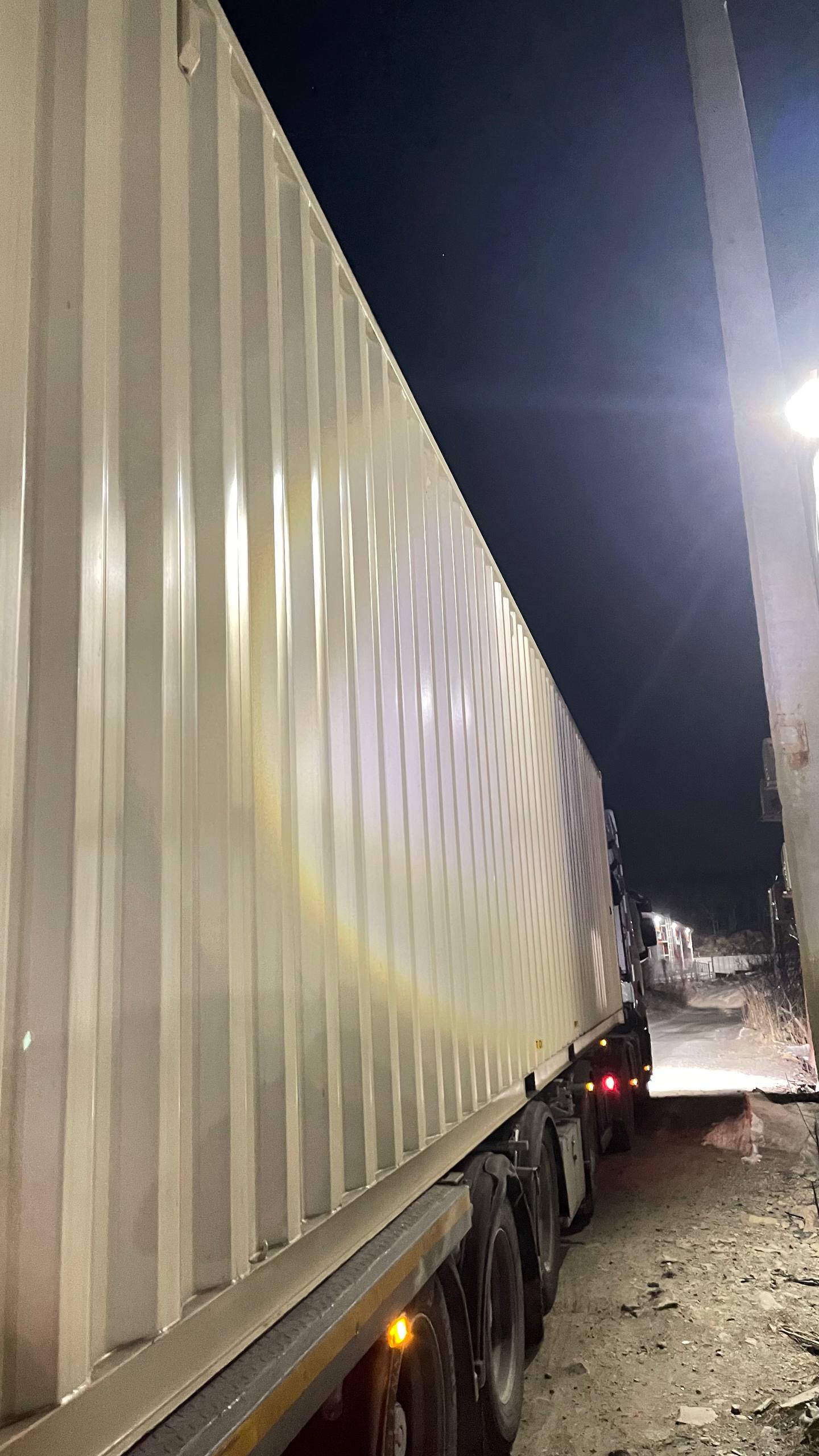 Морской контейнер CIMU0799104