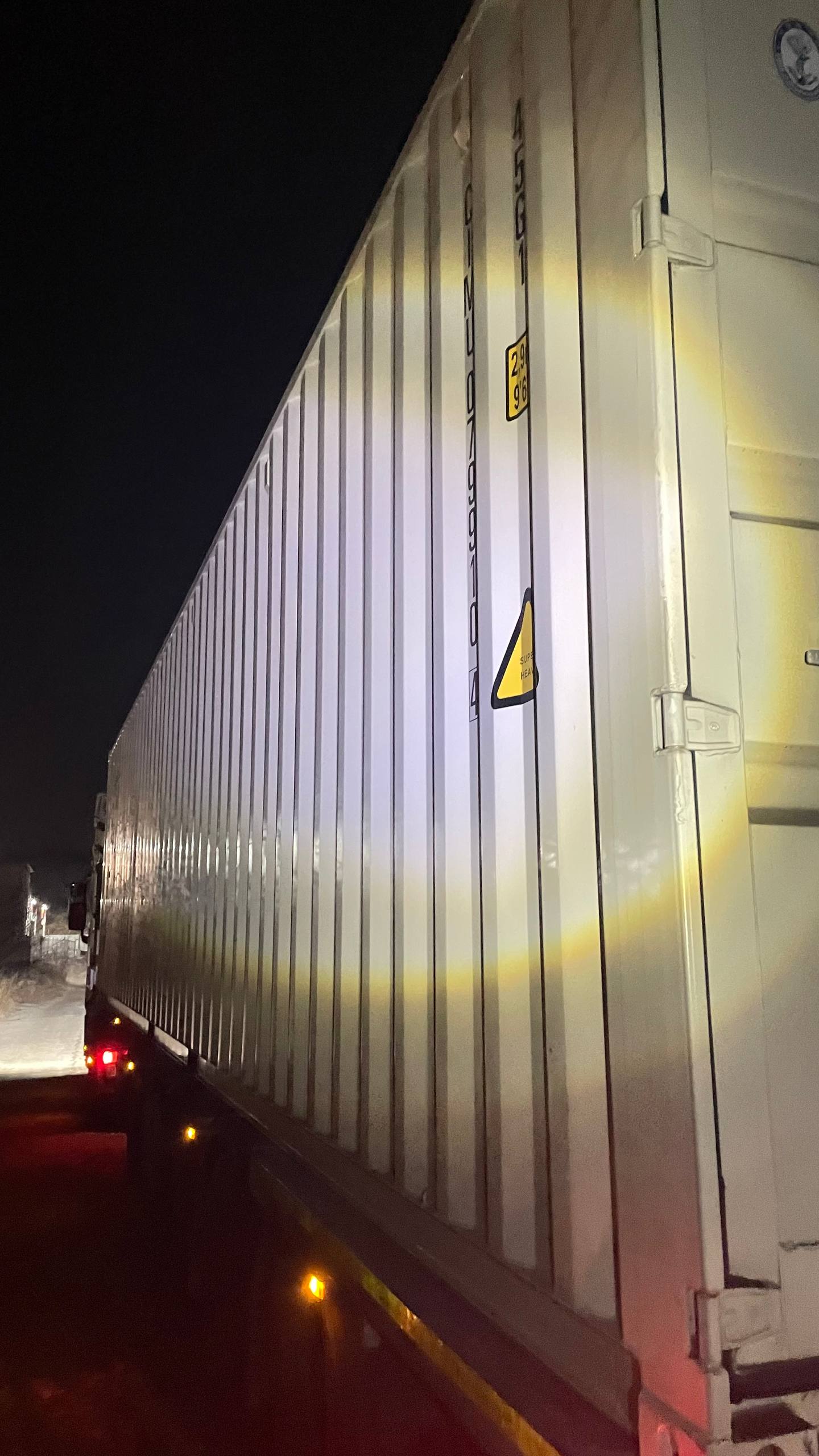 Морской контейнер CIMU0799104