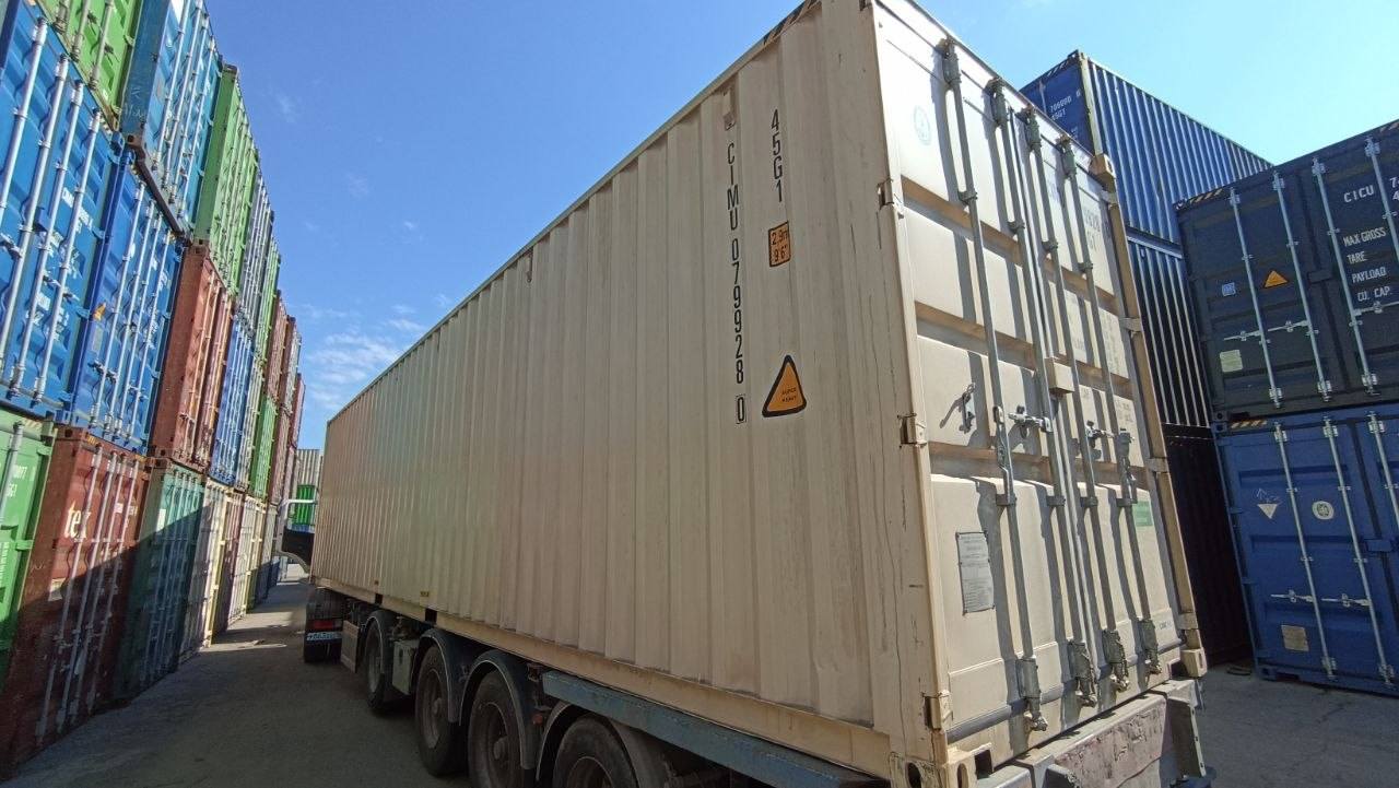 Морской контейнер CIMU0799280