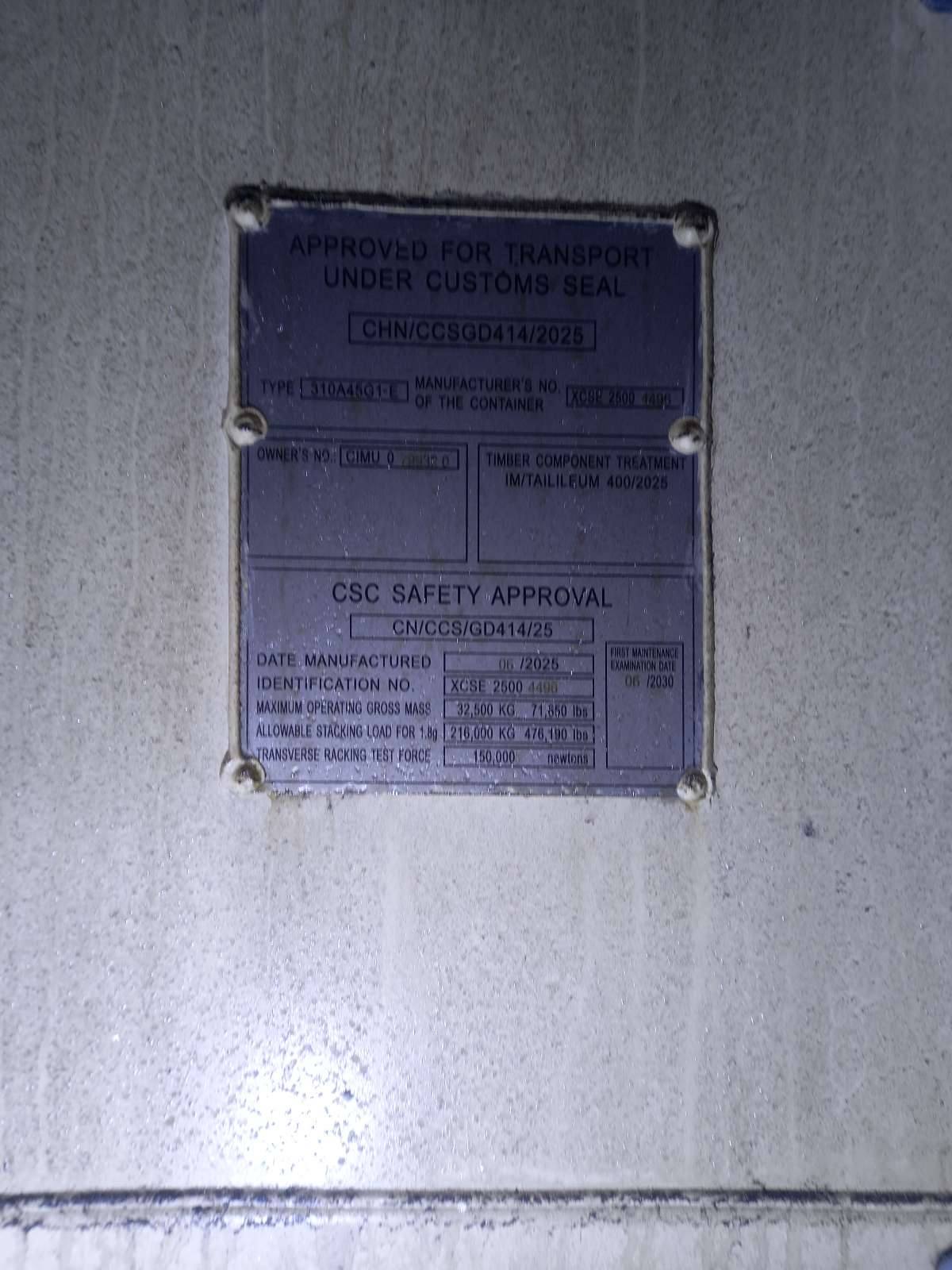 Морской контейнер CIMU0799320