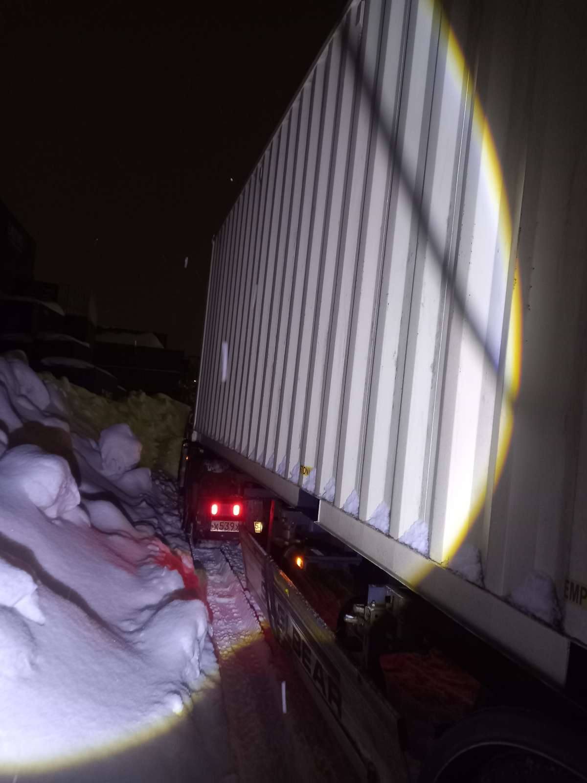 Морской контейнер CIMU0799320