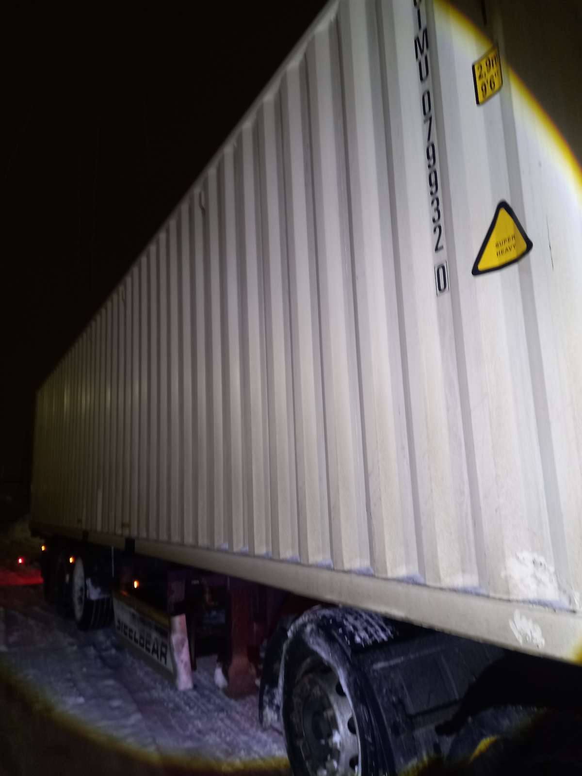 Морской контейнер CIMU0799320