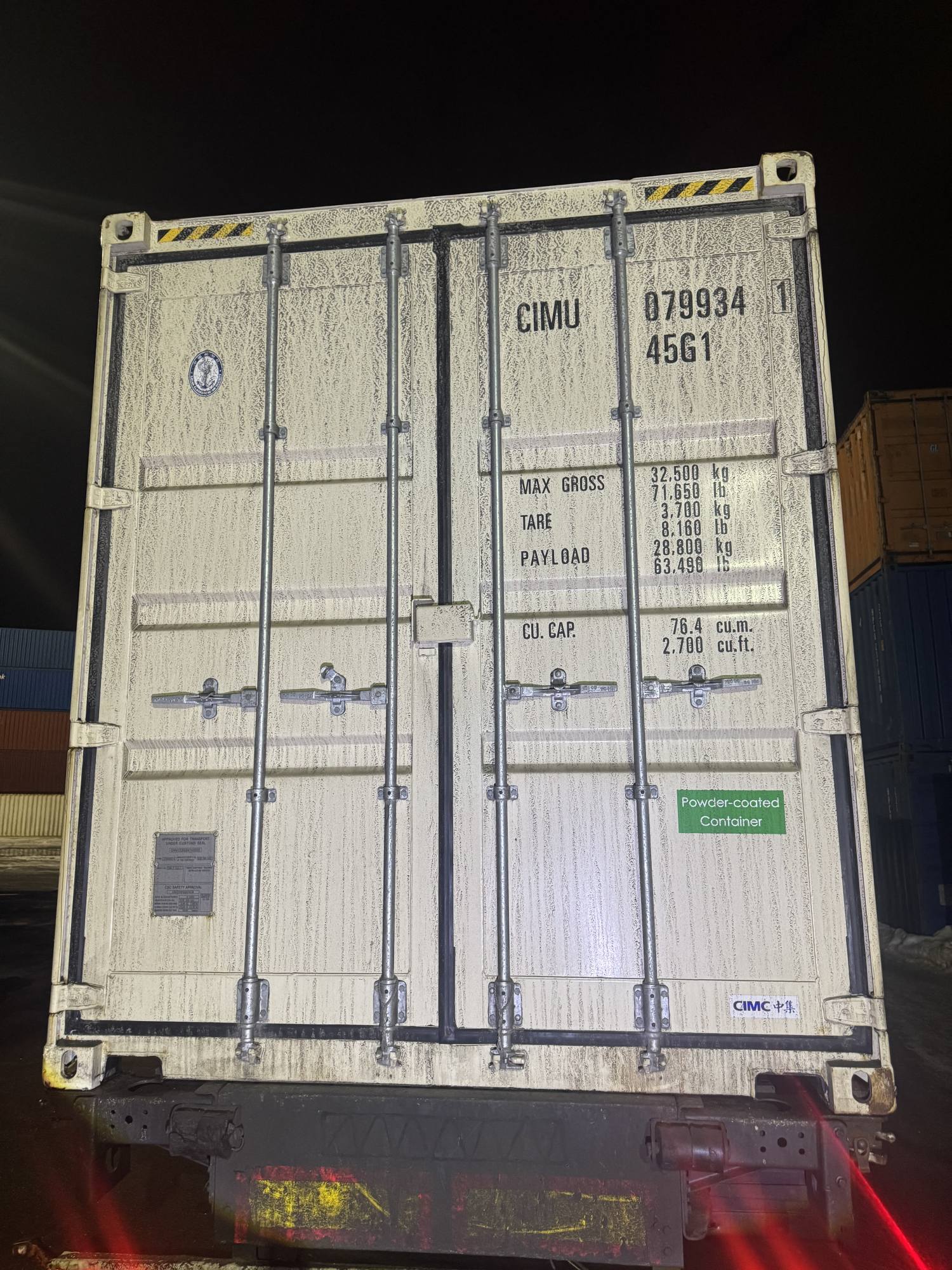 Морской контейнер CIMU0799341