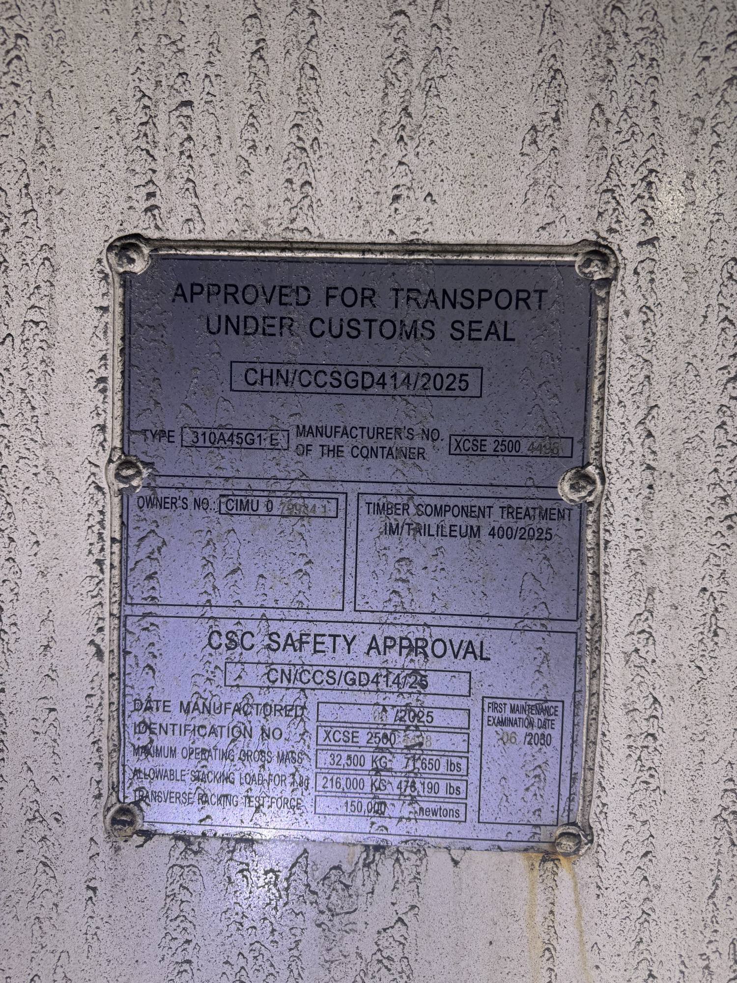 Морской контейнер CIMU0799341