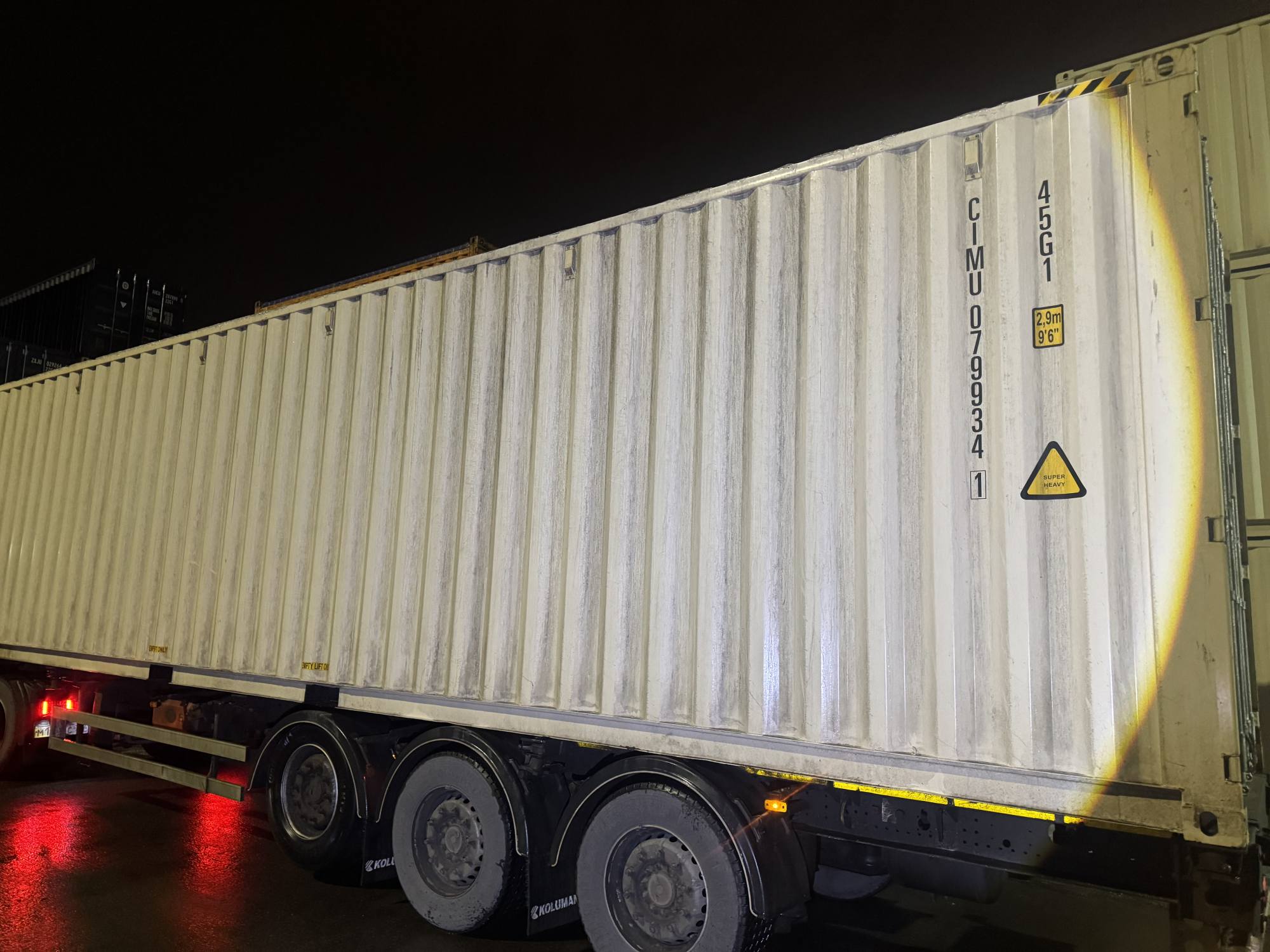 Морской контейнер CIMU0799341