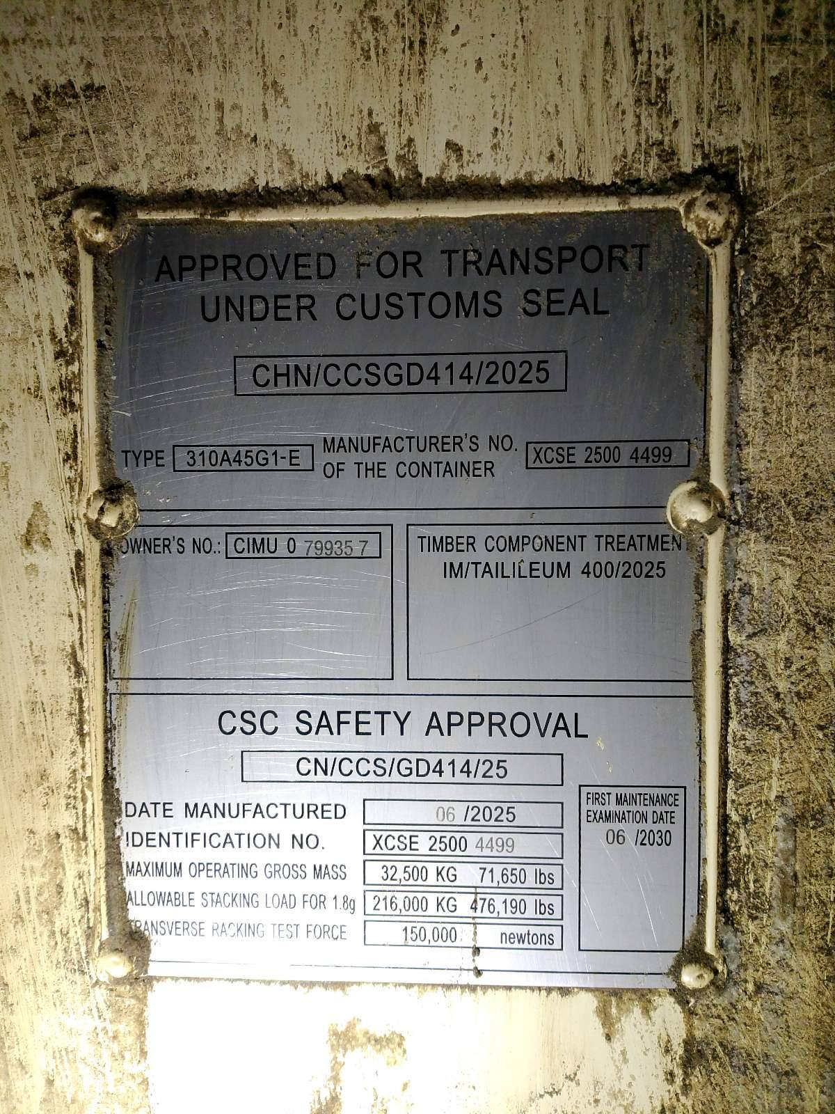 Морской контейнер CIMU0799357