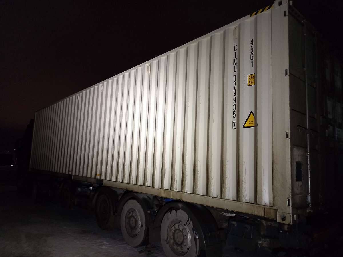 Морской контейнер CIMU0799357