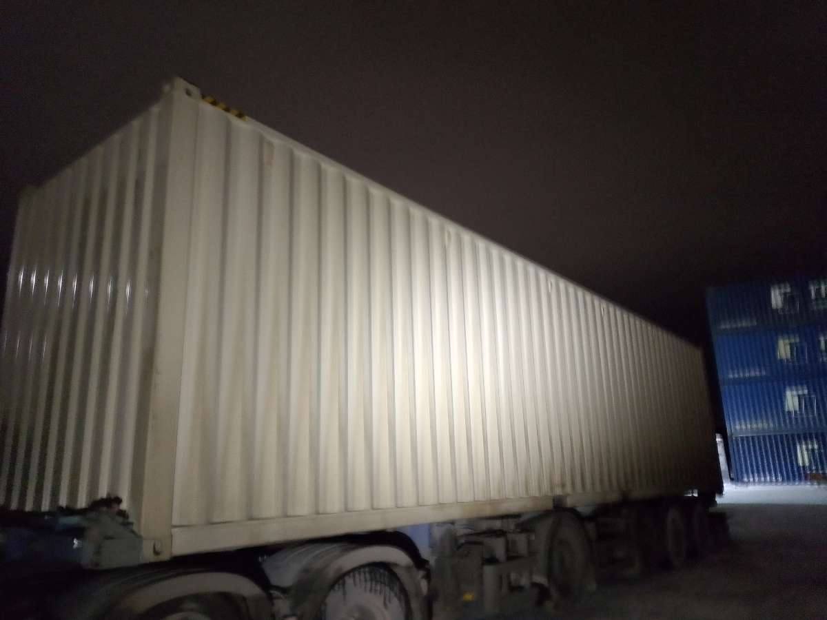 Морской контейнер CIMU0799357