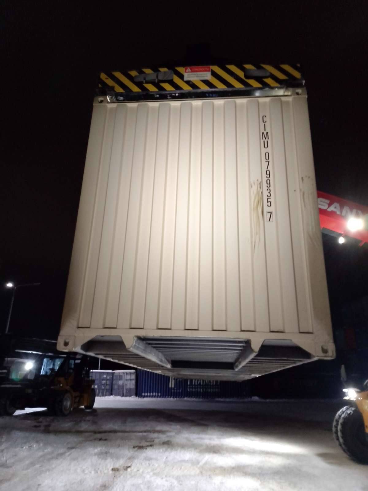 Морской контейнер CIMU0799357