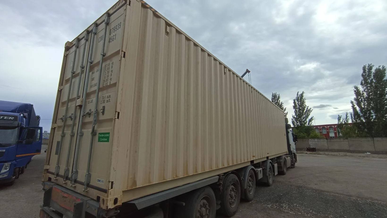 Морской контейнер CIMU0799399