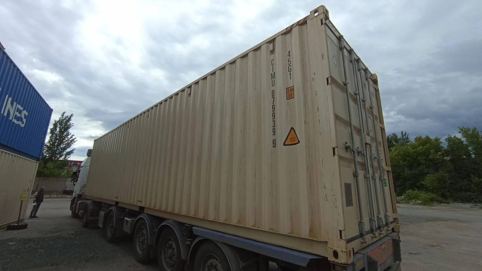 Морской контейнер CIMU0799399